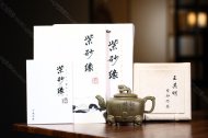 觀(guān)海聽(tīng)濤