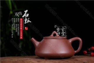 《雙線(xiàn)石瓢》