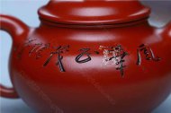 《風(fēng)華正茂》