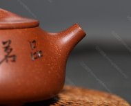 滿(mǎn)瓢