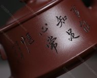 曲壺柱礎