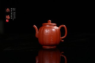 《樂(lè )?！? title=