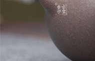 《乘風(fēng)破浪》