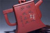 《天官賜?！? title=