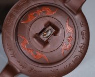五福臨門(mén)