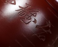 秦權-王者雄風(fēng)