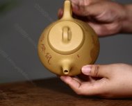 鼠開(kāi)鴻運