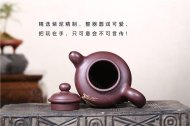 《鹿鹿鴻?！? title=