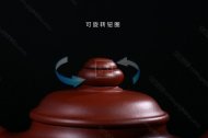 《時(shí)來(lái)運轉》