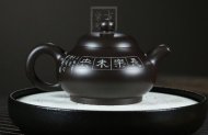 《長(cháng)樂(lè )》