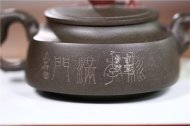 《桃李滿(mǎn)門(mén)》