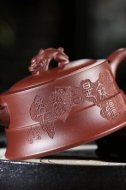 《玉龍》宜興底槽青紫砂壺工藝美術(shù)師全手工創(chuàng  )新壺茶壺