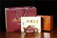 《雙贏(yíng)》
