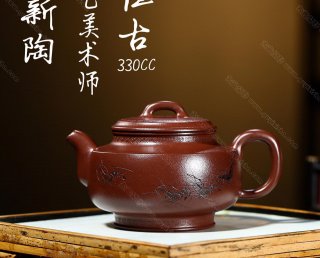 雙線(xiàn)恒古