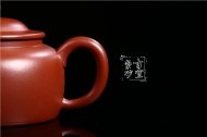 《元?！? title=