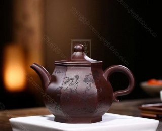 《八仙過(guò)?！? title=