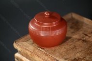 《線(xiàn)韻》