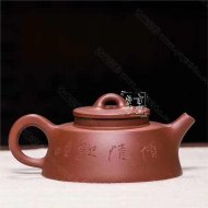 《魚(yú)罩壺》