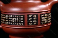 《時(shí)來(lái)運轉》