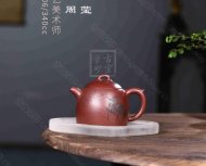 《秦權無(wú)邪》