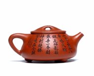 《滿(mǎn)瓢五路財神》