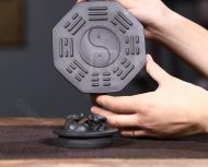 《扭轉乾坤》