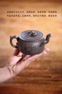 《百福自樂(lè )》