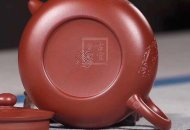 《玉珠》宜興工藝美術(shù)師工內壁章紫砂壺實(shí)力派柯俊芬家藏大紅袍漢