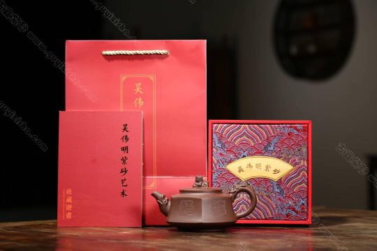 福氣滿(mǎn)滿(mǎn)
