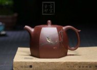 《福滿(mǎn)四季》宜興紫砂壺全手工茶壺底槽青名家