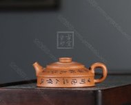 《納?！? title=
