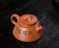 魚(yú)罩