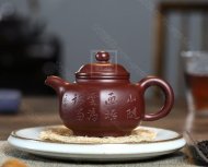 《掇樂(lè )壺》