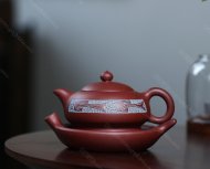 爆竹聲中一歲除，春風(fēng)送暖入屠蘇 【