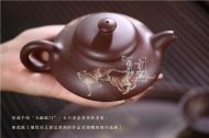 《五福臨門(mén)》