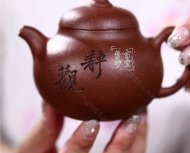 《靜觀(guān)》