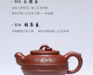 線(xiàn)圓