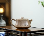 四方柱礎