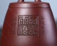魚(yú)罩罐