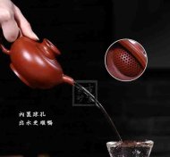《公道壺》宜興紫砂壺民間藝人手工大紅袍泡茶壺禮品創(chuàng  )新壺