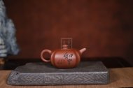 《和樂(lè )》紫砂壺宜興工藝美術(shù)師手工泡茶壺底槽青茶具茶壺