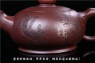 《時(shí)來(lái)運轉》