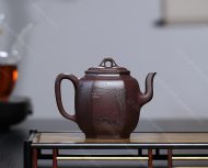 泉眼無(wú)聲惜細流，樹(shù)蔭照水愛(ài)晴柔。