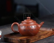 《景舟腰線(xiàn)》