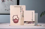 《留香提梁》宜興紫砂壺底槽青創(chuàng  )新提梁全手工茶壺