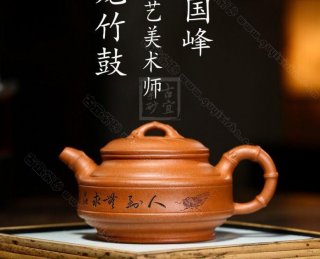 《雙線(xiàn)竹鼓》