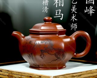 伯樂(lè )相馬
