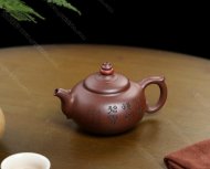 時(shí)來(lái)運轉
