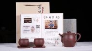 《天時(shí)地利》紫砂壺宜興高級工藝美術(shù)師手工底槽青茶壺茶具