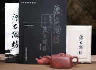 《暗香》宜興名家紫砂壺純全手工優(yōu)質(zhì)老紫泥泡茶壺家用套裝功夫茶具